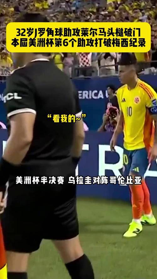 Nghiện Cuồng Công